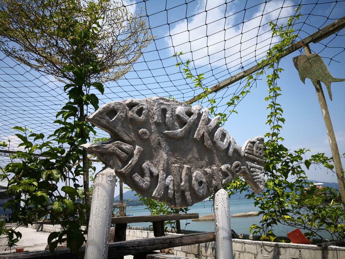 Pangkor Fish House Hotel Pekan Pangkor Exterior photo